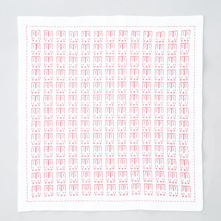 Hitomezashi Sashiko Stitching Sampler - Rabbit (1090)