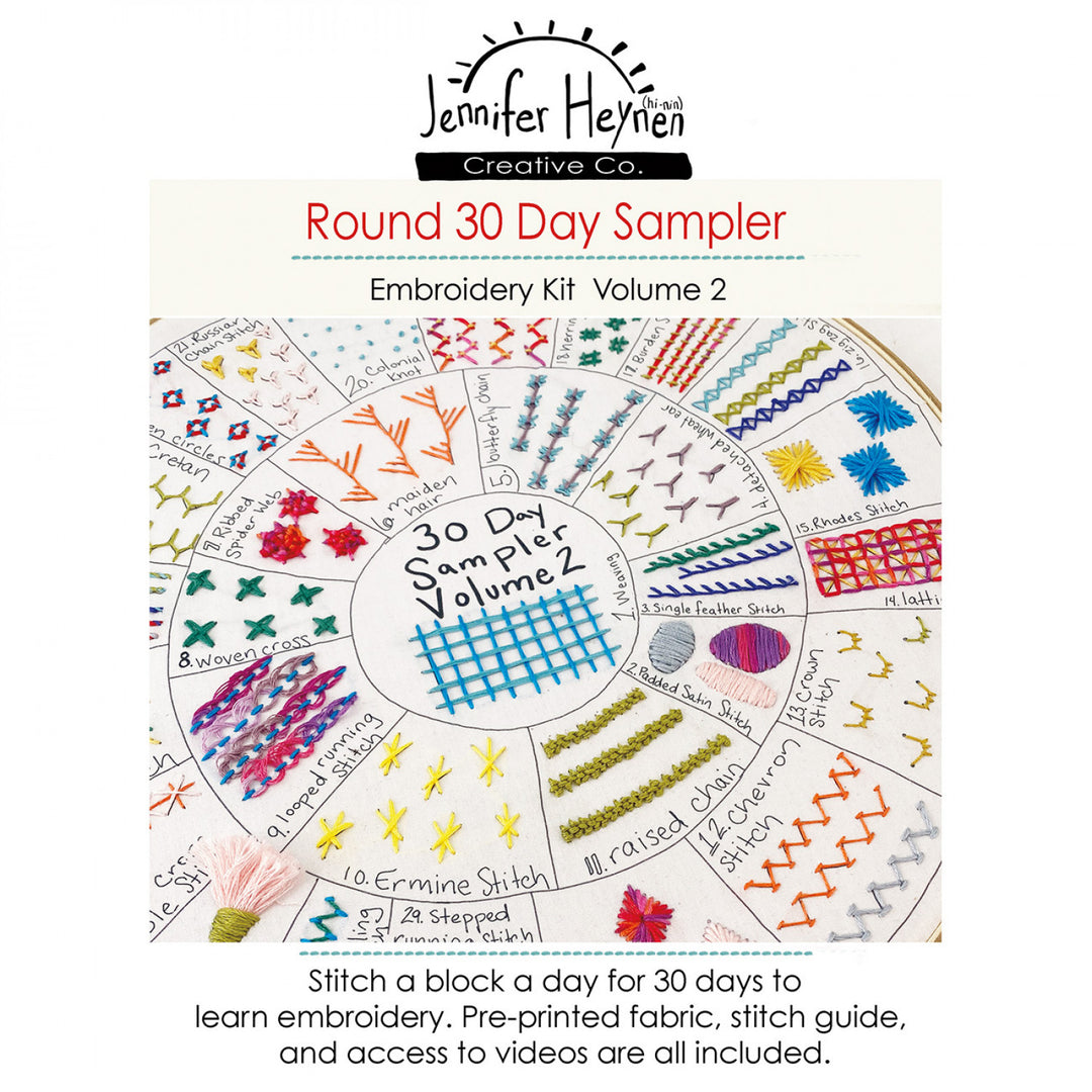 Round 30 Day Embroidery Sampler Volume 2