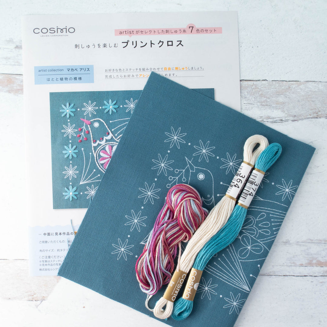 Alice Makabe Embroidery Kit - Dove & Plant