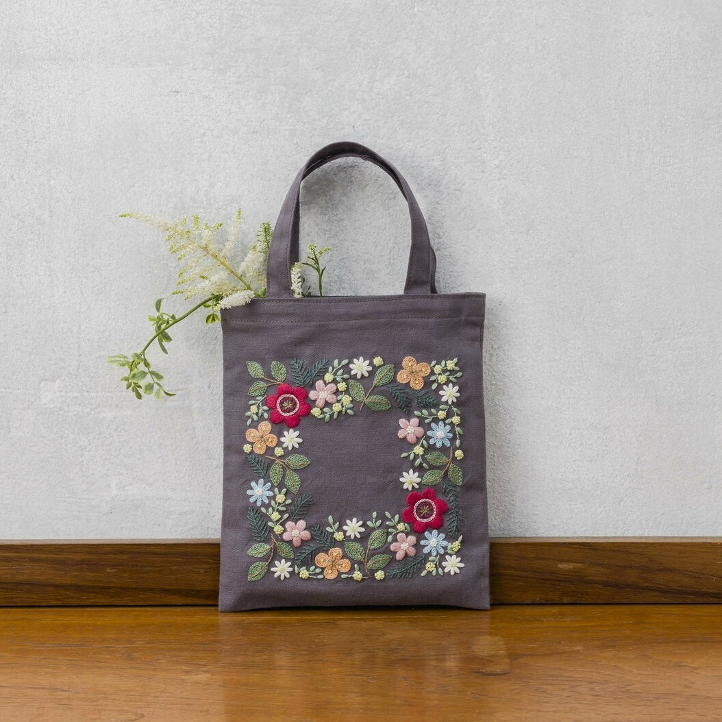 Japanese Mini Tote Bag Embroidery Kit - Forest Party