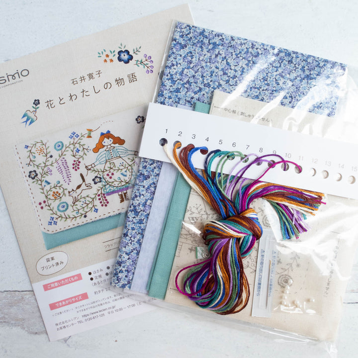 Hiroko Ishii Embroidery Kit - Story of Flowers & Me Flap Pouch