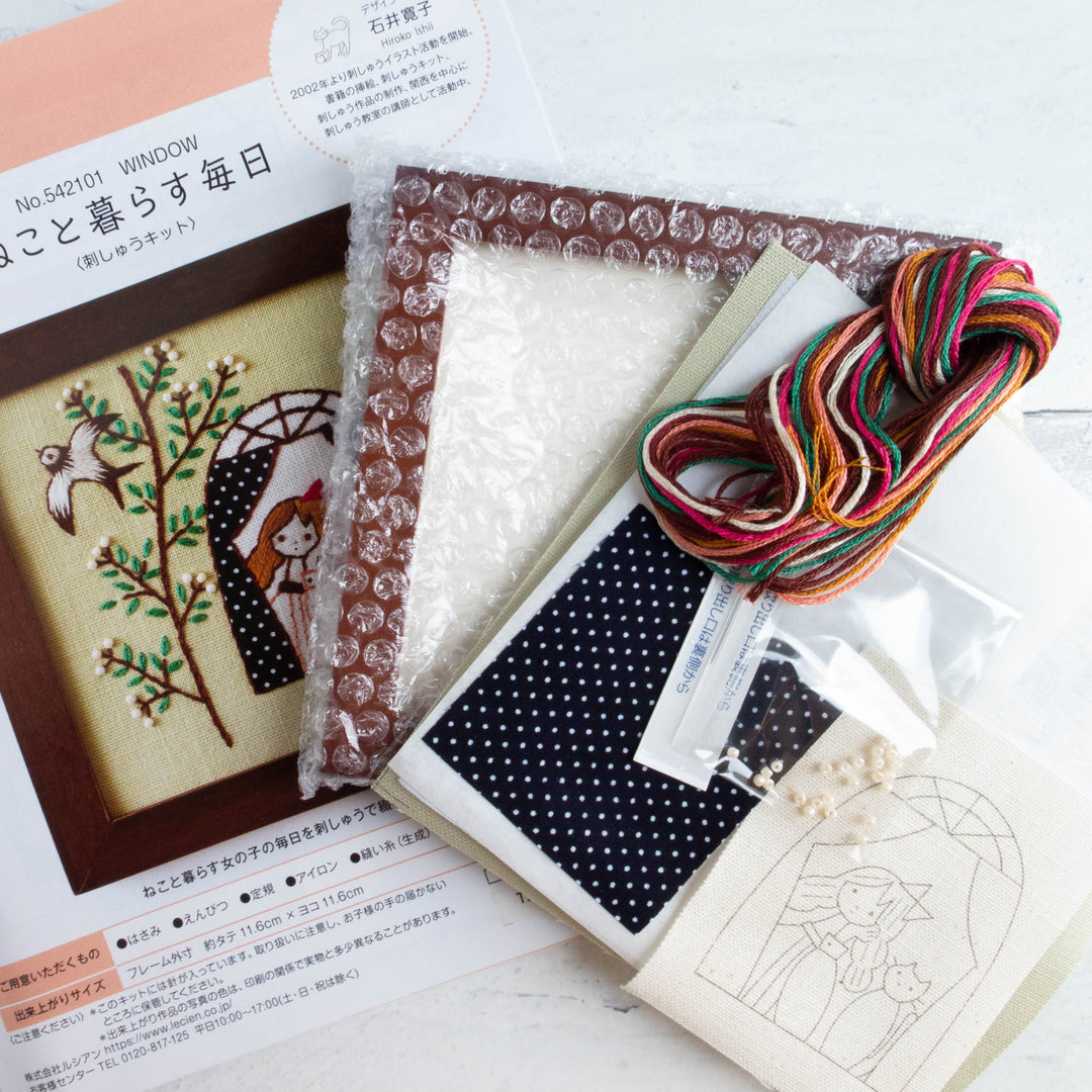 Hiroko Ishii Embroidery Kit - Daily Life with Cats Window