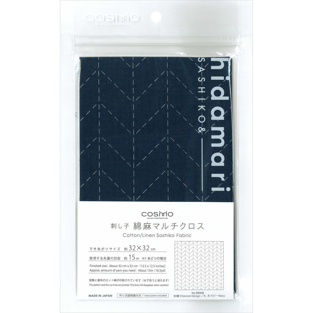Hidamari Sashiko Sampler - Sugiaya in Navy (98908-4)