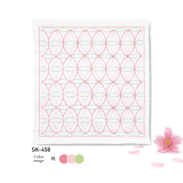 Traditional Sashiko Sampler -Hana-guruma (#H1120/2120)
