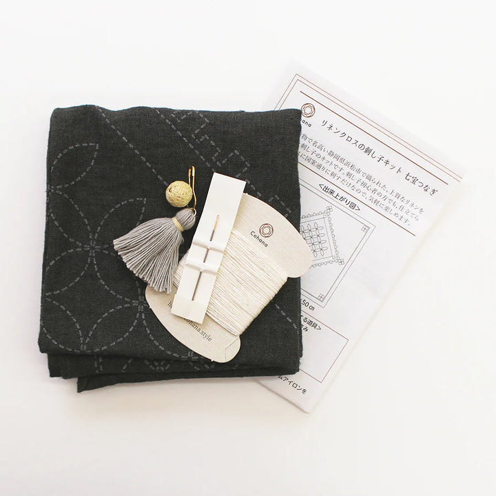 Shippo Tsunagi Linen Cloth Sashiko Kit