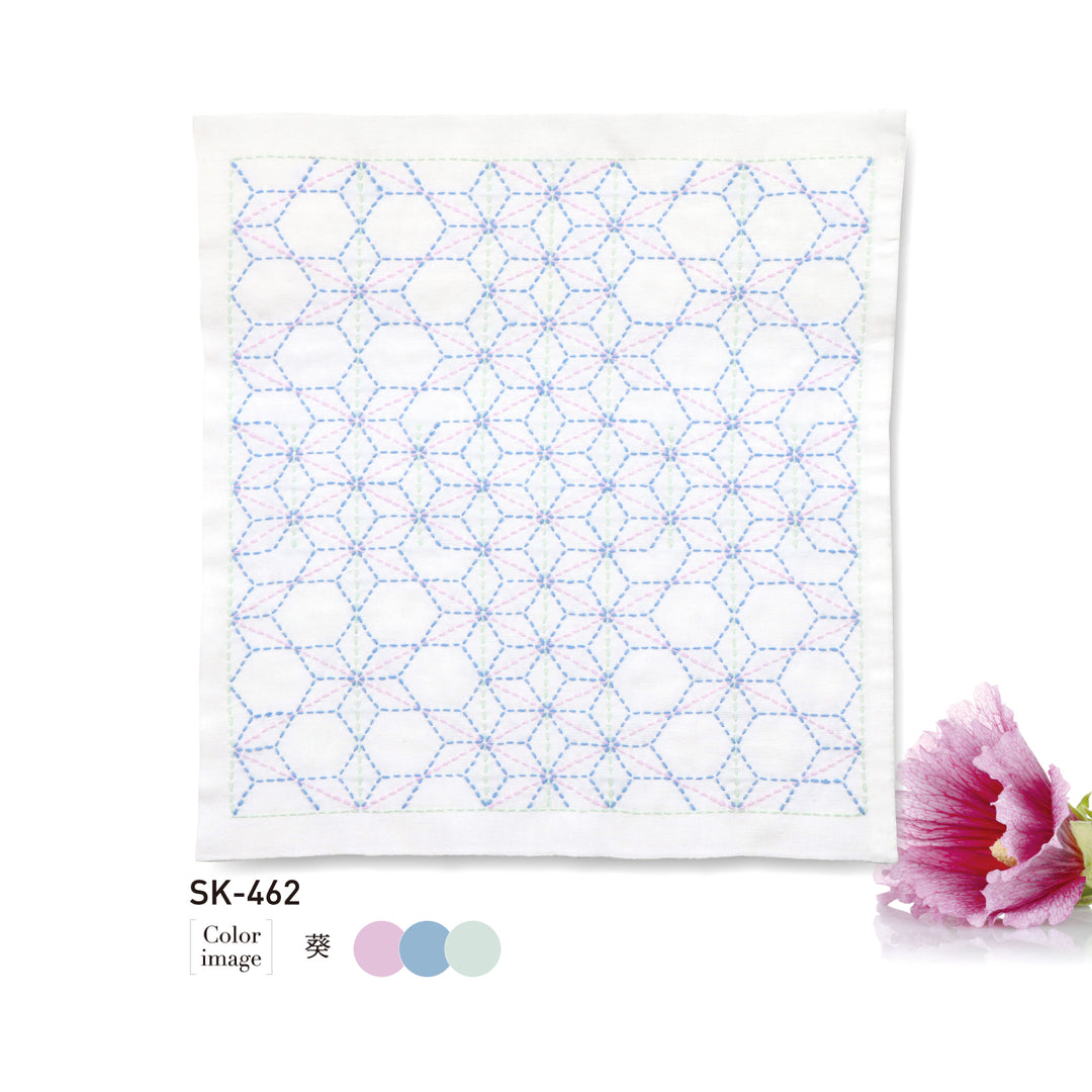 Traditional Sashiko Sampler - Nagomi (#H1124/2124)