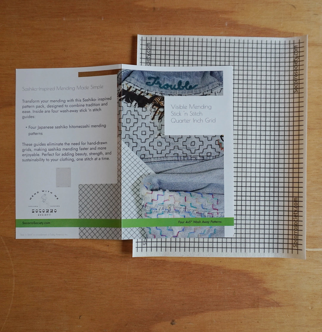 Stick & Stitch Sashiko Mending Patterns - Full Sheet ¼” Grid