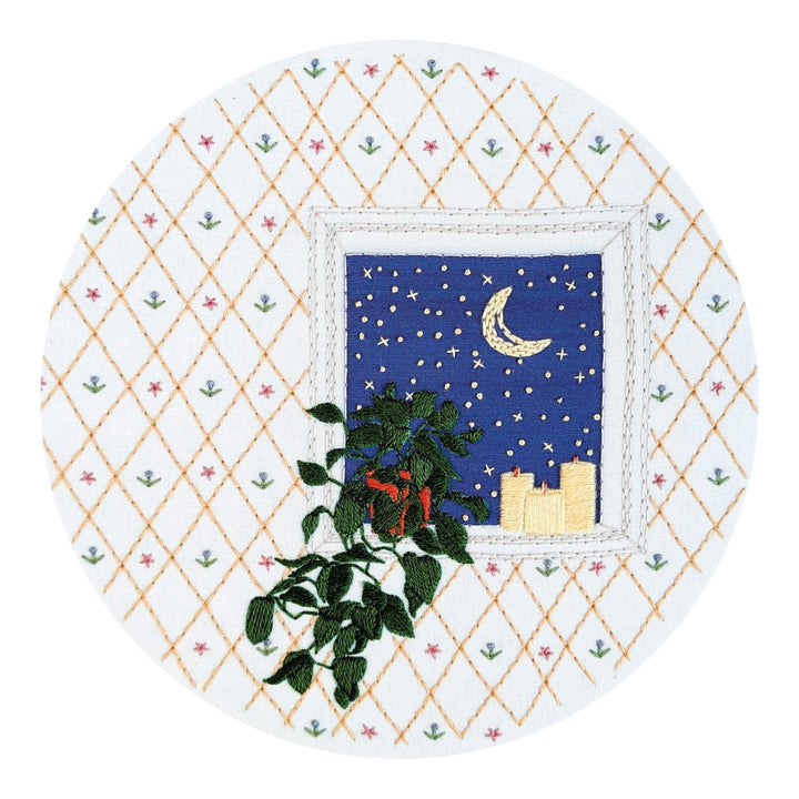 Sweet Dreams Embroidery Sampler