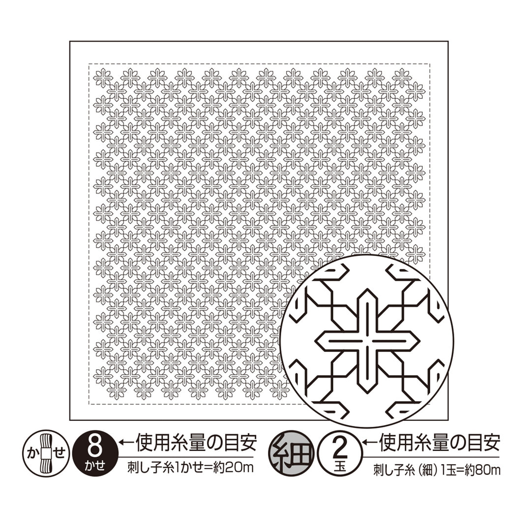 Hitomezashi Sashiko Stitching Sampler - Clematis (1089)