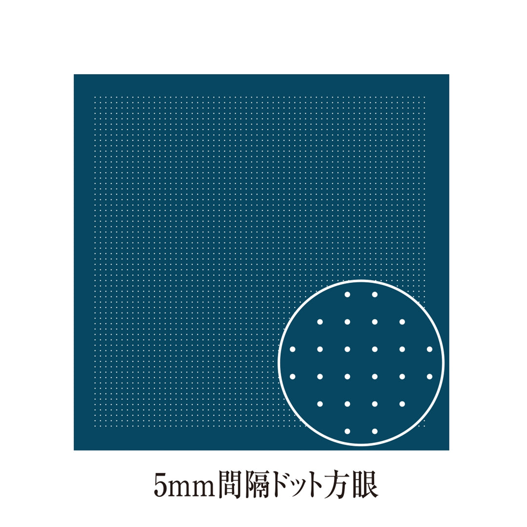 5mm Dot Grid Sashiko Sampler - Straight Line Grid