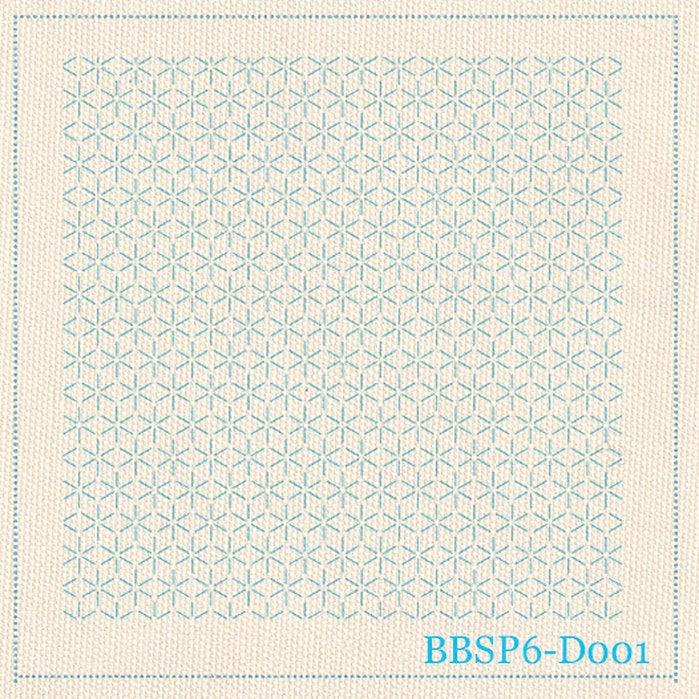 Daisies Pre-Stenciled Sashiko Sampler