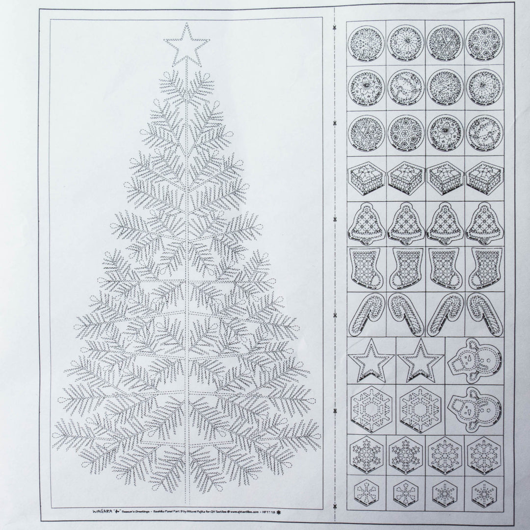 Christmas Tree Sashiko Panel with Ornaments