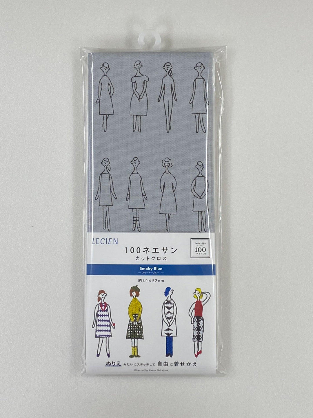 Lecien 100 Ladies (Ne-San) Embroidery Sampler