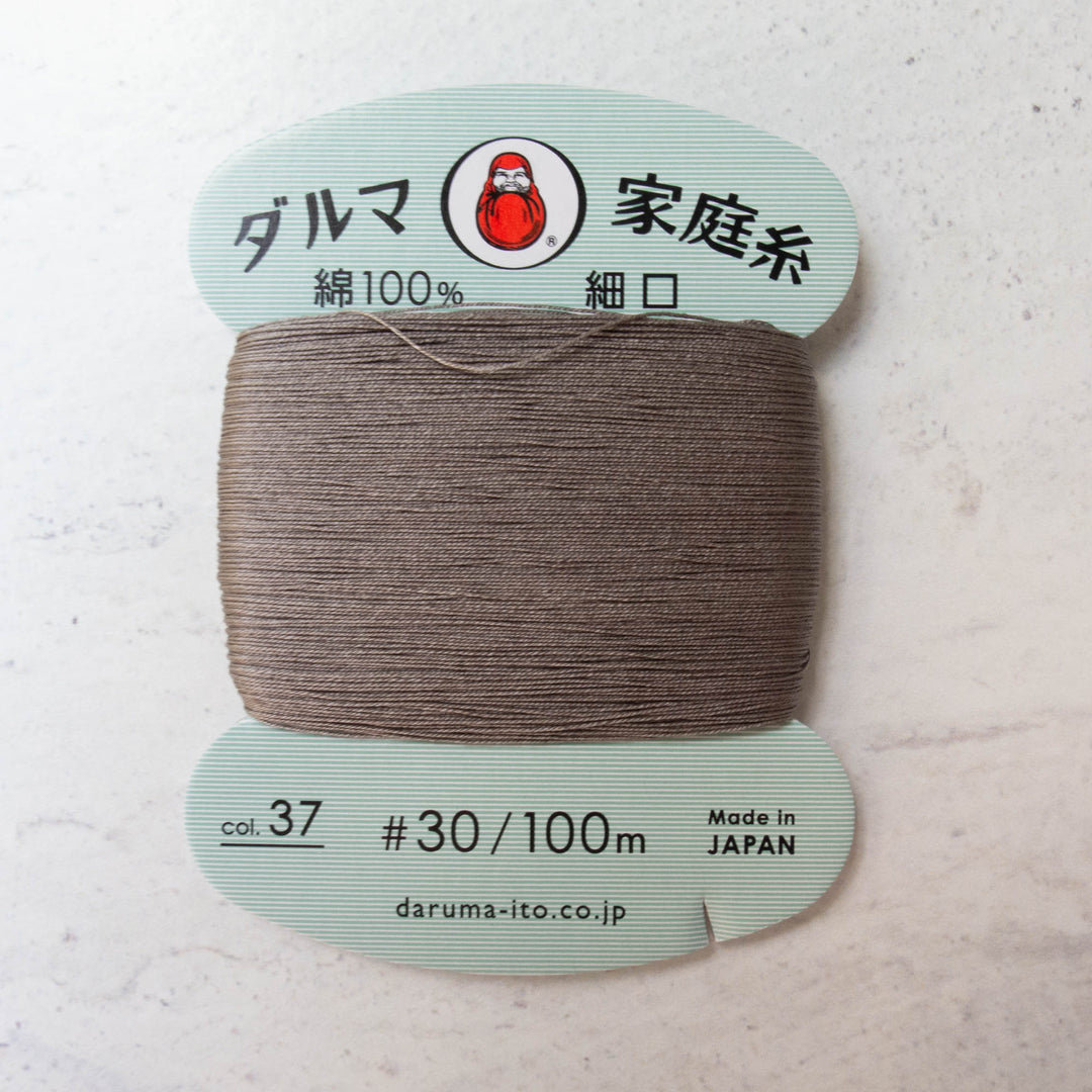 Daruma Home Thread #30 - Mouse (#37)