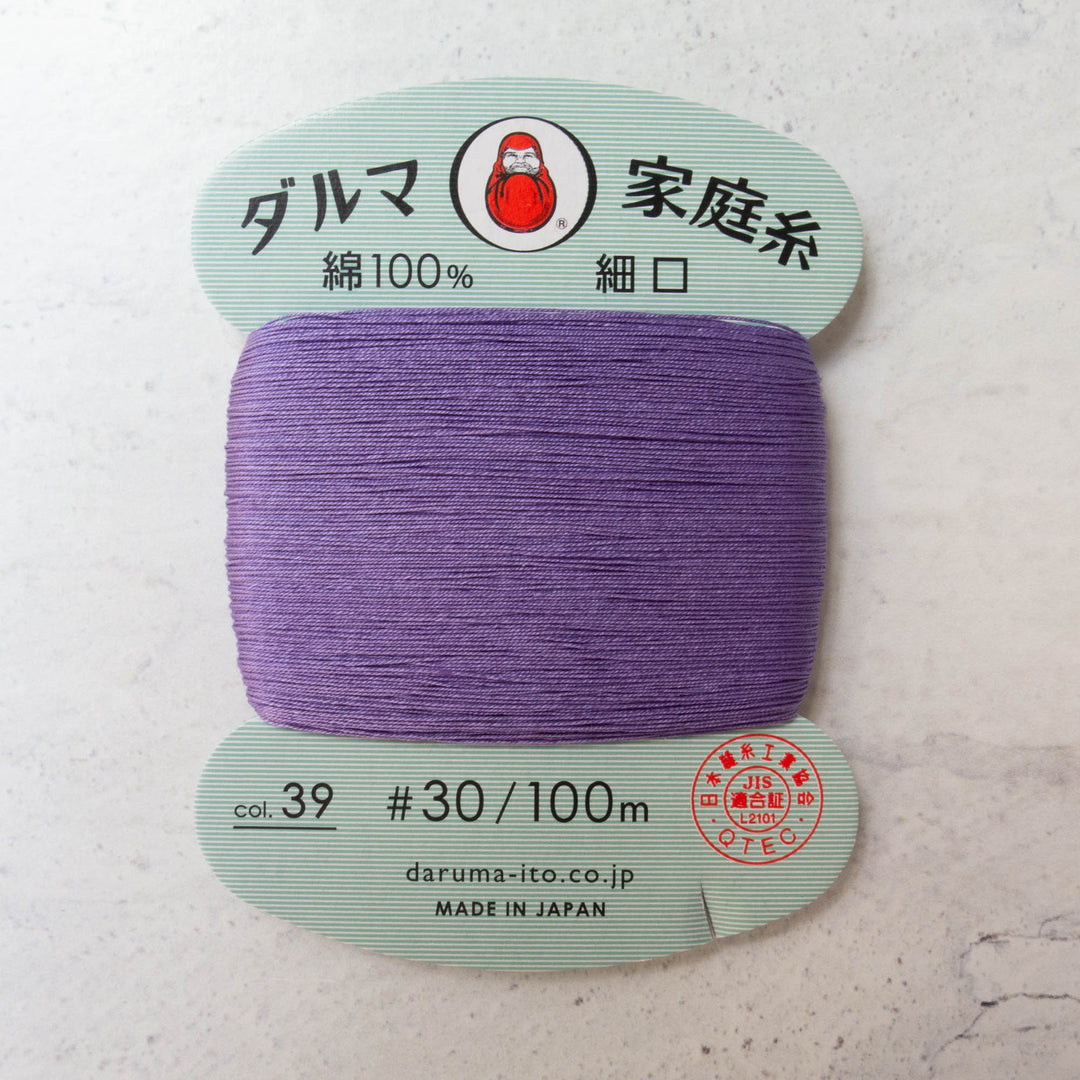Daruma Home Thread #30 - Wisteria (#39)
