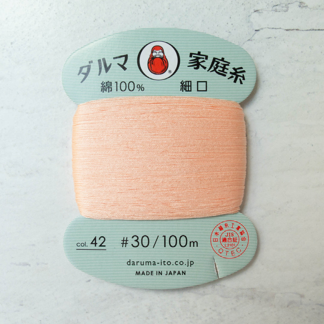 Daruma Home Thread #30 - Salmon #42