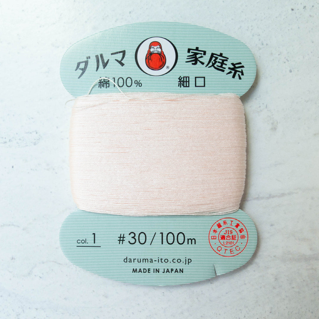 Daruma Home Thread #30 - Pale Pink (#1)