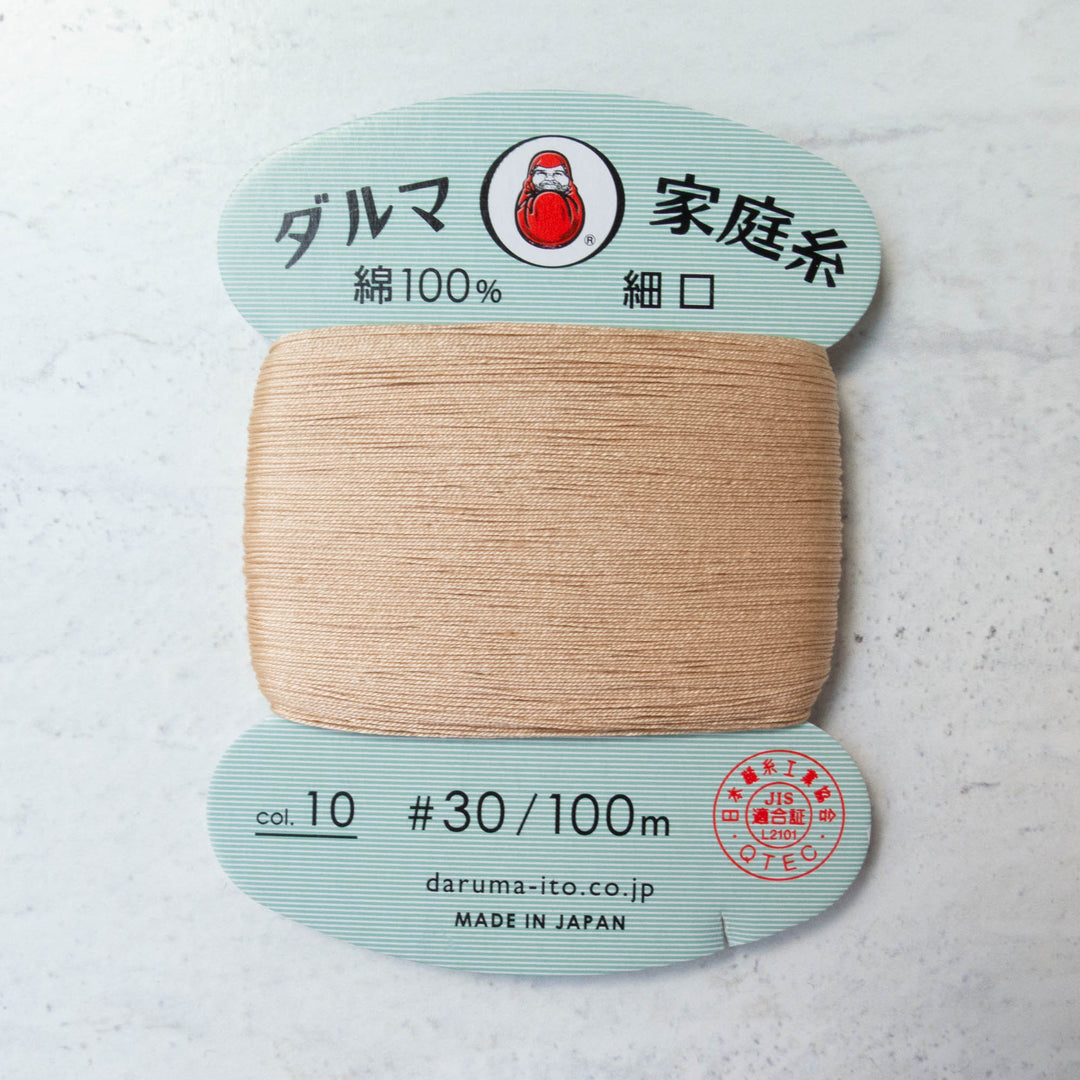 Daruma Home Thread #30 - Beige (#10)