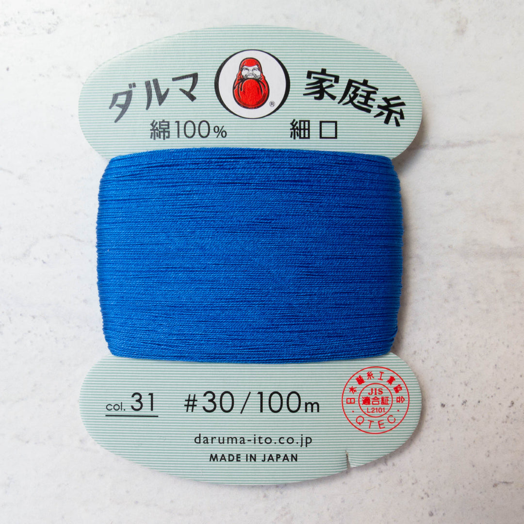 Daruma Home Thread #30 -Lapis Lazuli (#31)