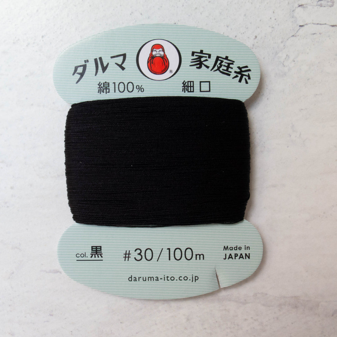 Daruma Home Thread #30 - Black