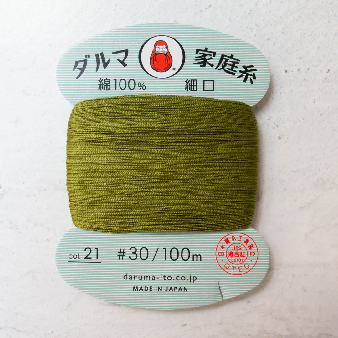 Daruma Home Thread #30 - Matcha (#21)