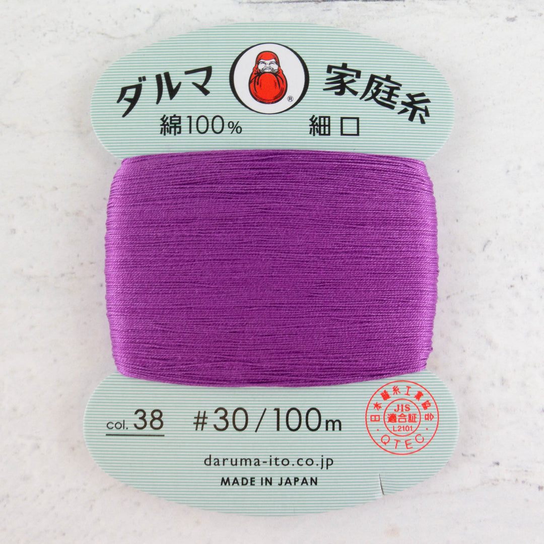 Daruma Home Thread #30 - Grapes (#38)