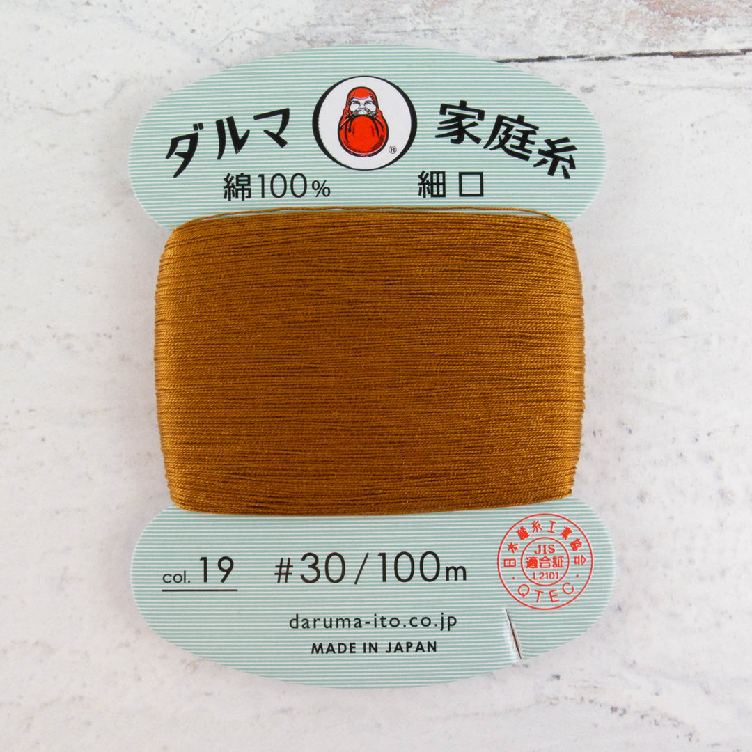 Daruma Home Thread #30 - Gold Tea (#19)