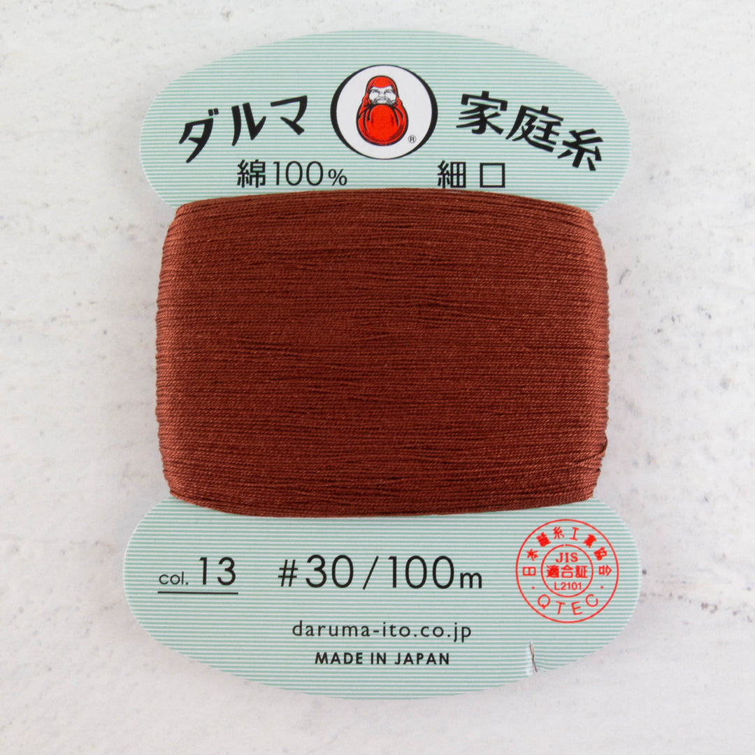 Daruma Home Thread #30 - Chestnut (#13)