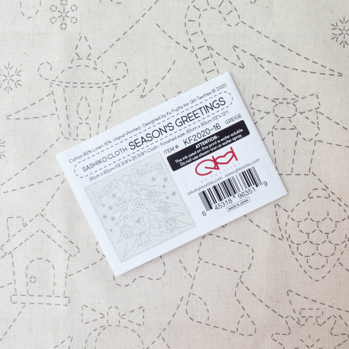 Season's Greetings Sashiko Embroidery Sampler
