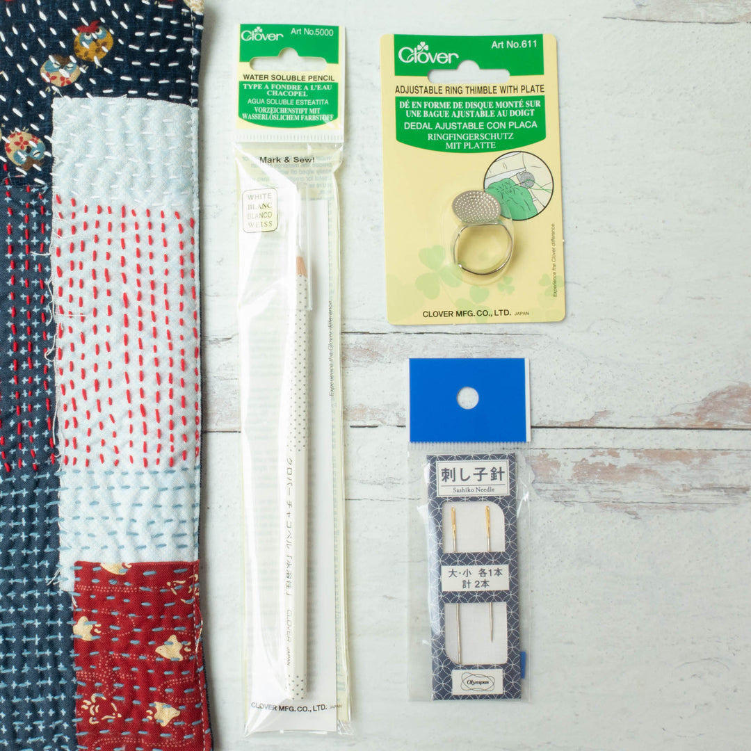 Basic Sashiko Tools Kit