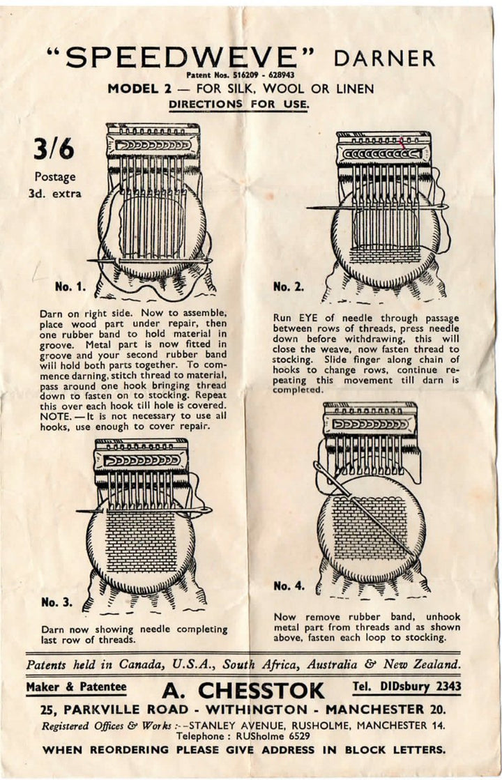 Speedweve Style Small Mending Loom (10 hook)