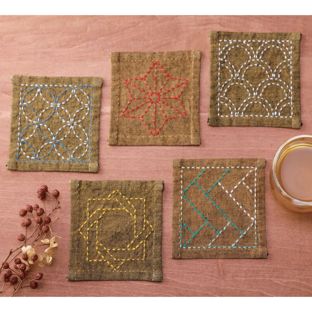 Kofu Tsumugi Sashiko Coasters Sampler - Mustard