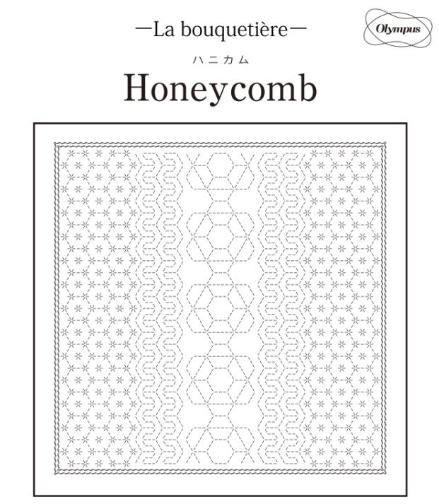 Mixed Style Sashiko Embroidery Kit - Honeycomb (1103 / 430)