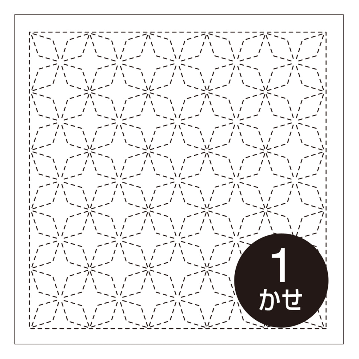 Traditional Sashiko Sampler - Kaku Shippo (#002/202) – Snuggly Monkey