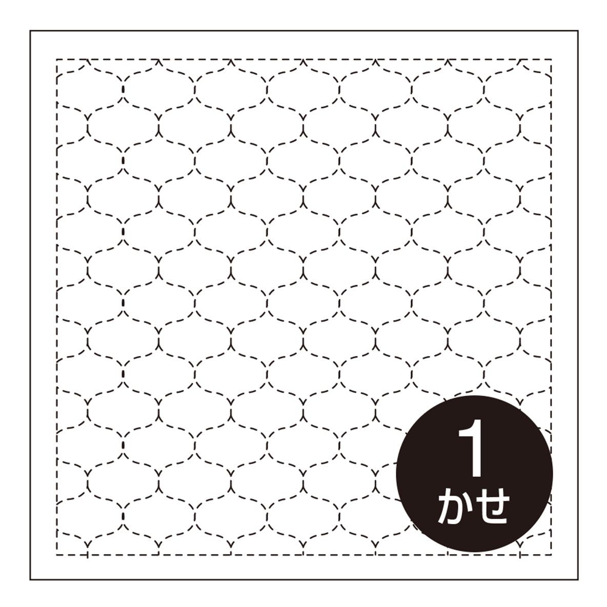 Traditional Sashiko Sampler - HoshiAmi (#005/205) – Snuggly Monkey