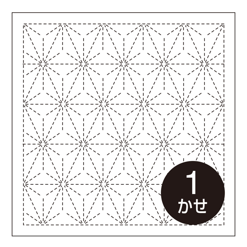 Sashiko Stencils Embroidery Patterns or Quilting Stencils Sashiko Templates  Collection MA medium Size 