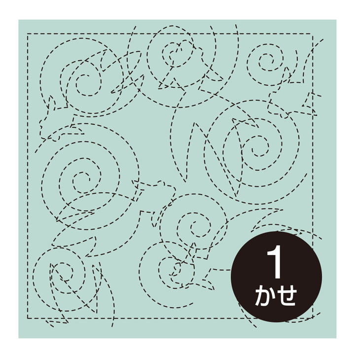 Sashiko Stitching Sampler - Koi Fish (#39)