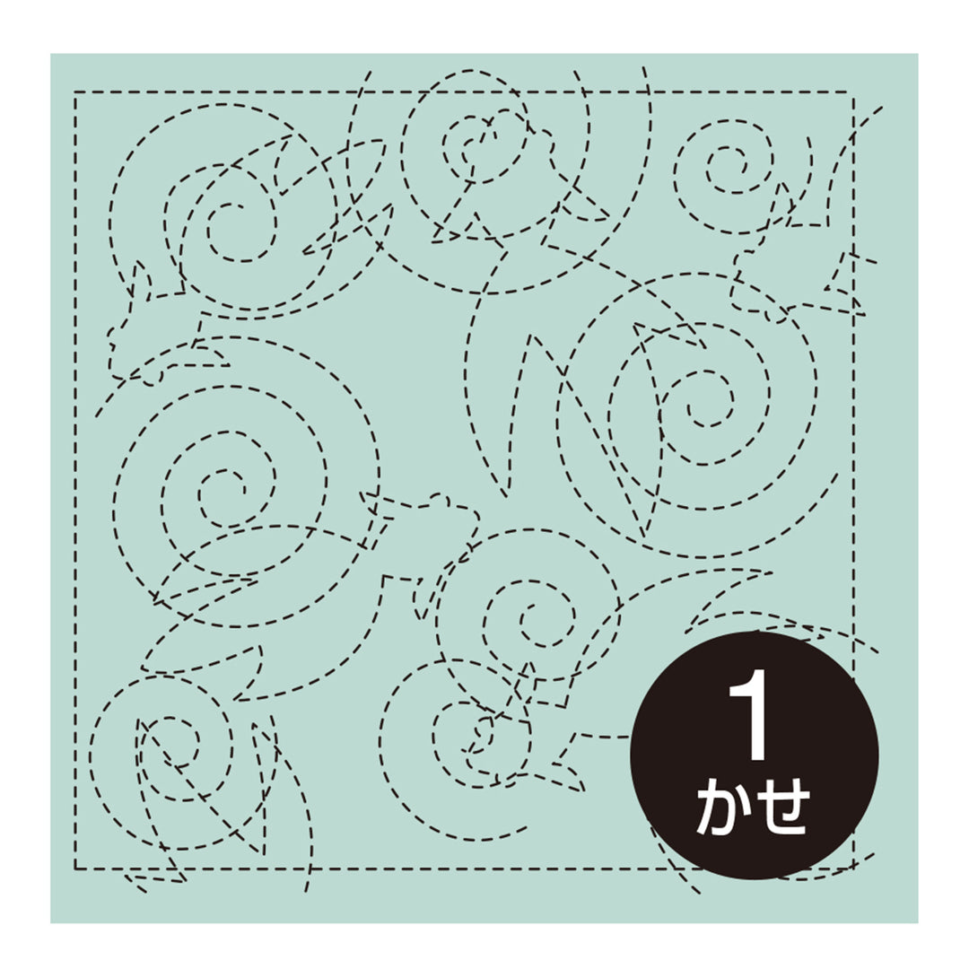 Japanese Sashiko Sampler Kit - Cats - Stitched Modern