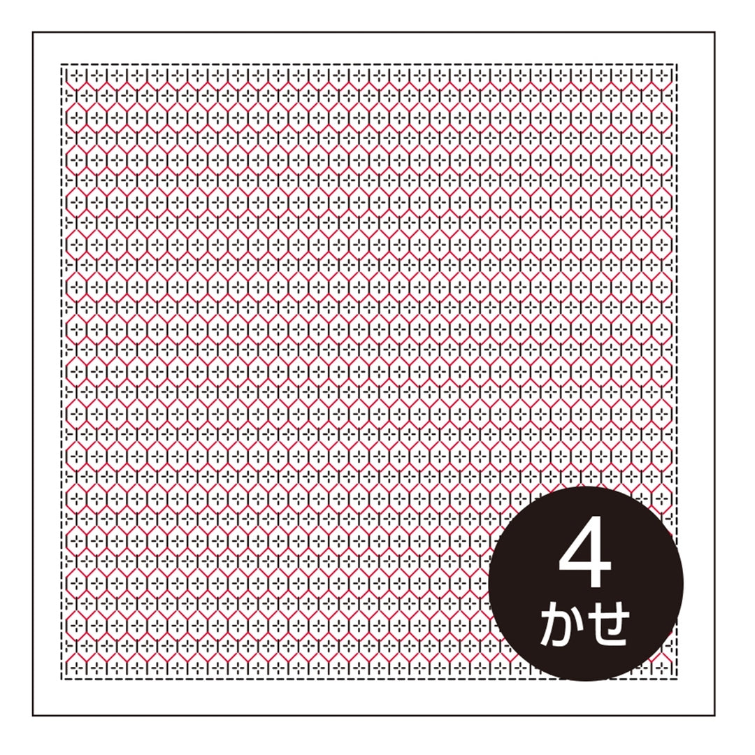 Kuguri-Sashi Sashiko Embroidery Sampler - Kikko Hana-sashi (H1047/H2047)