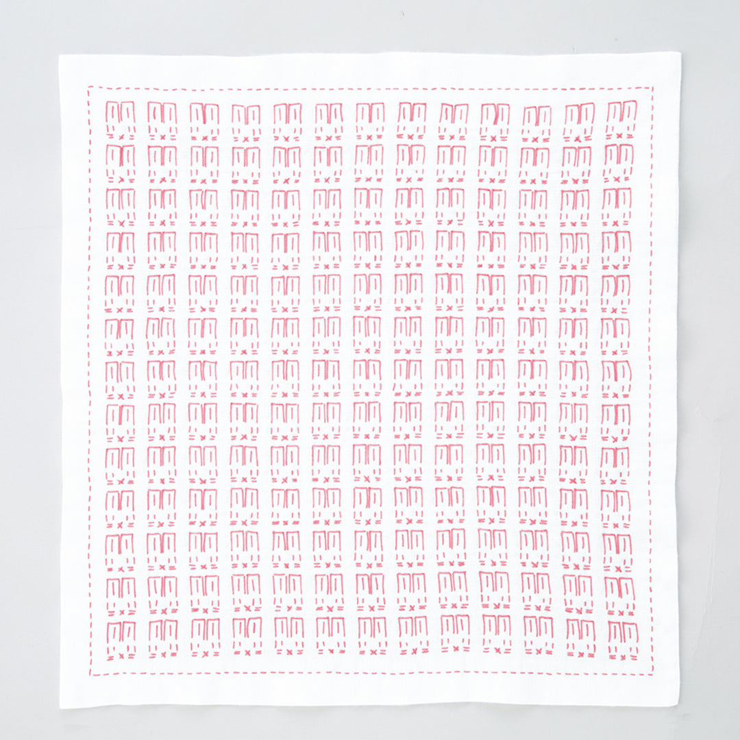 Hitomezashi Sashiko Stitching Sampler - Rabbit (1090)