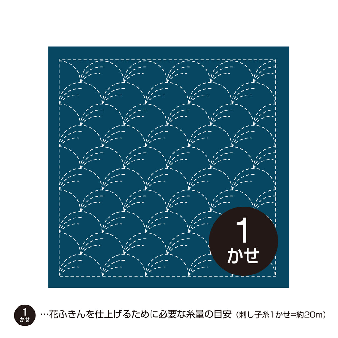 Traditional Sashiko Sampler - Nowaki (#001/201)