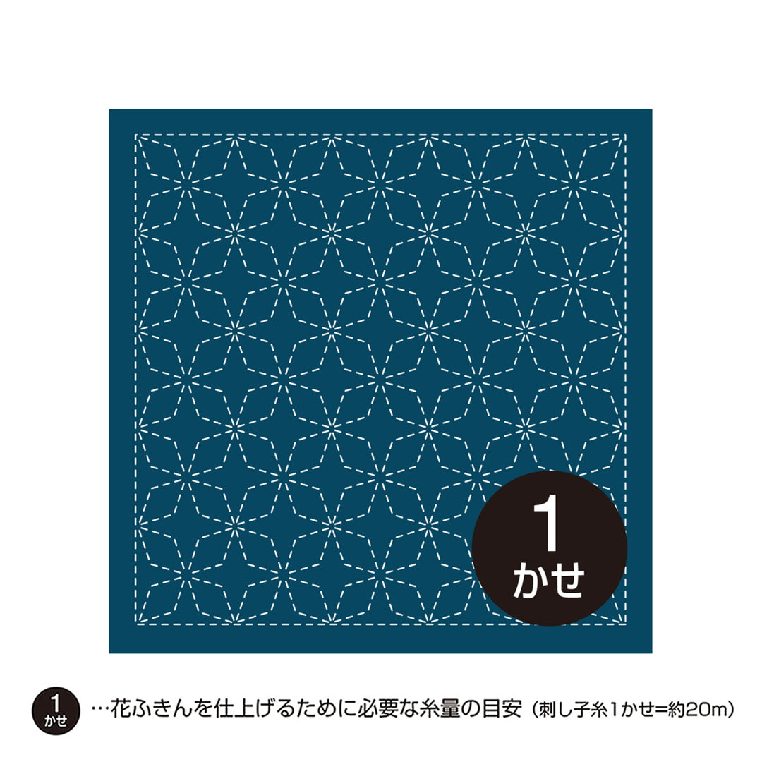 Traditional Sashiko Sampler - Kaku Shippo (#002/202)