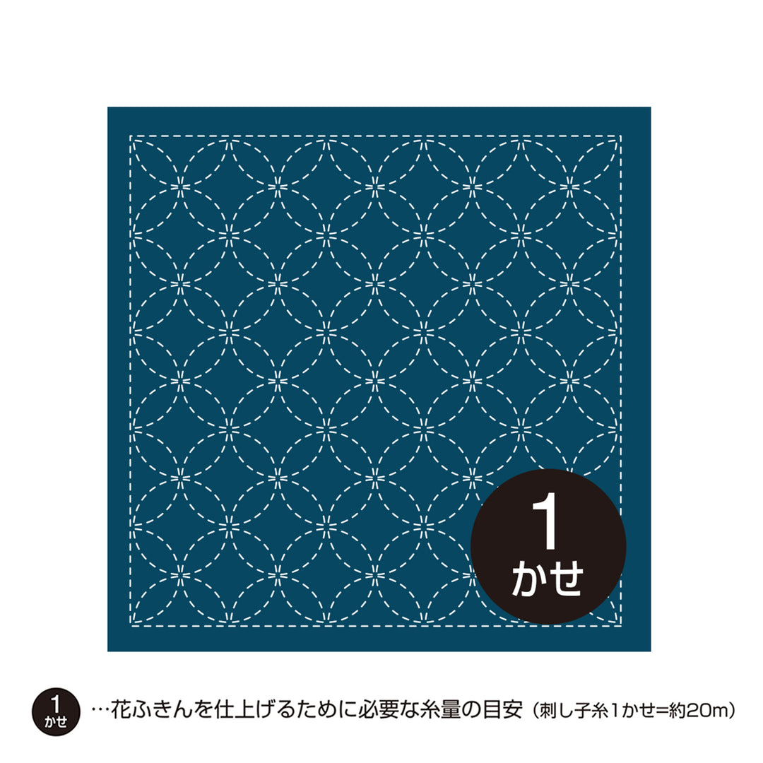 Traditional Sashiko Sampler - ShippoTsunagi (#003/203)