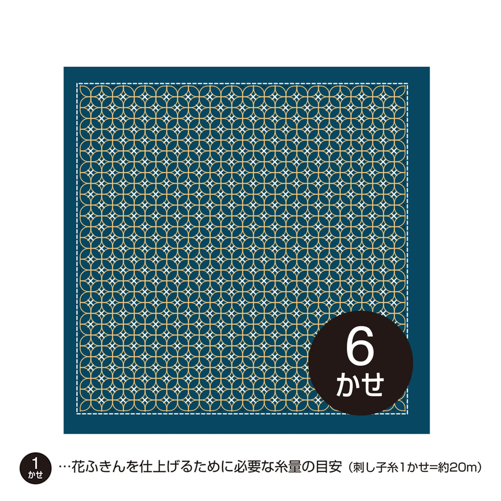 2046_1024x1024.jpg?v=1695065103