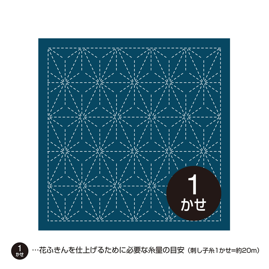 Sashiko Stencil - Asanoha