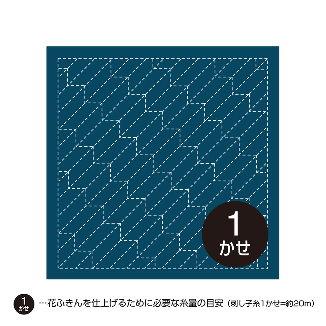 Traditional Sashiko Sampler - Yabane (#009/209)