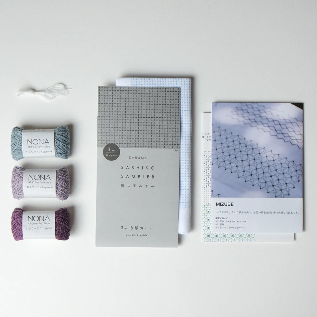 Mizube Kugurizashi Complete Sashiko Kit