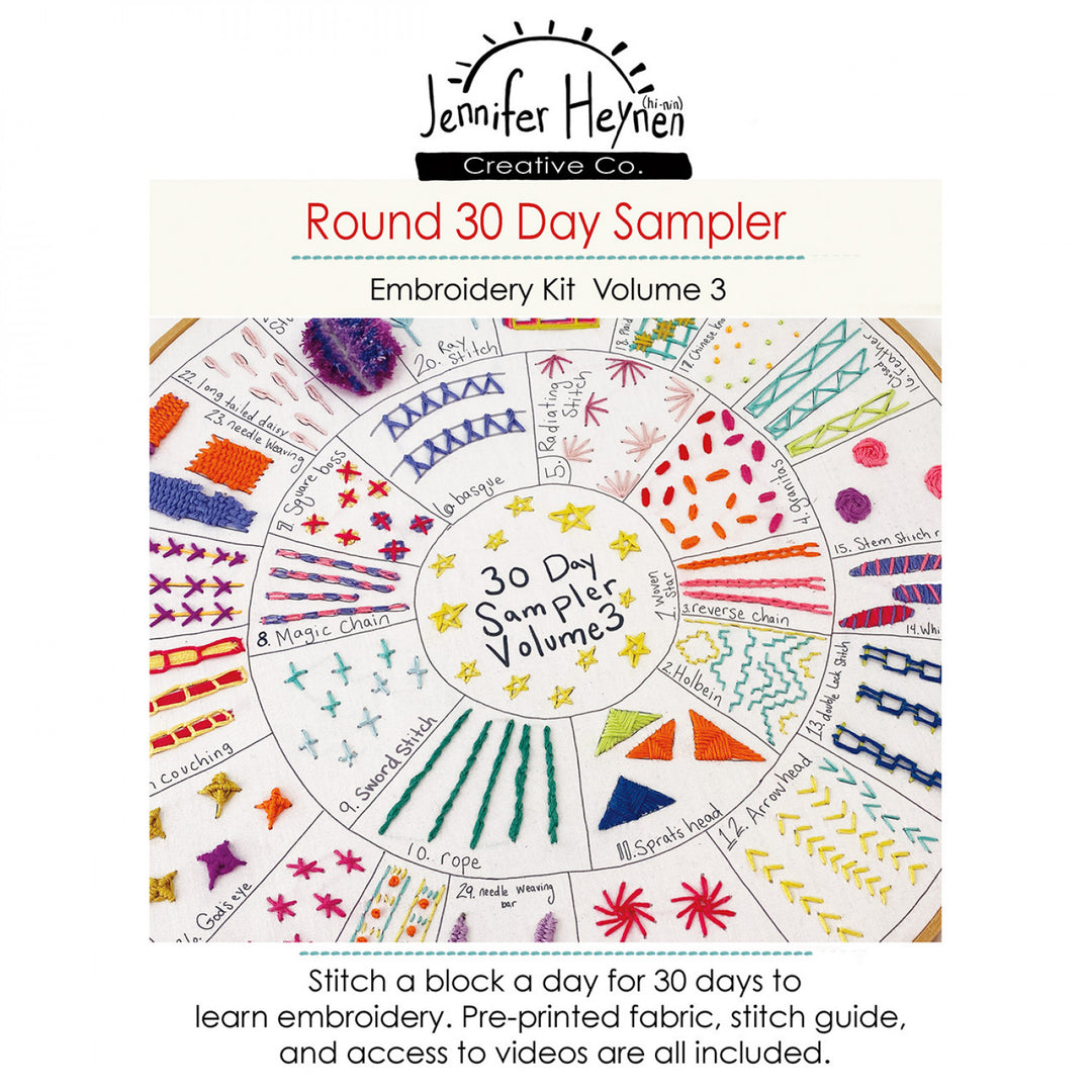 Round 30 Day Embroidery Sampler Volume 3