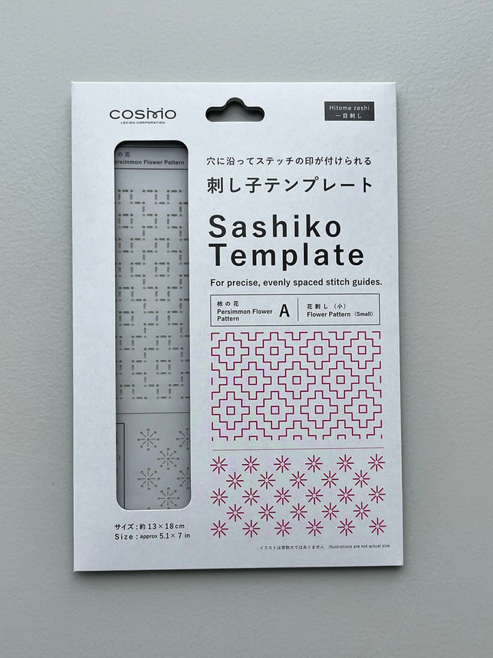 Sashiko Hitomezashi Stencil Template - Persimmon & Flower (No. 412409)