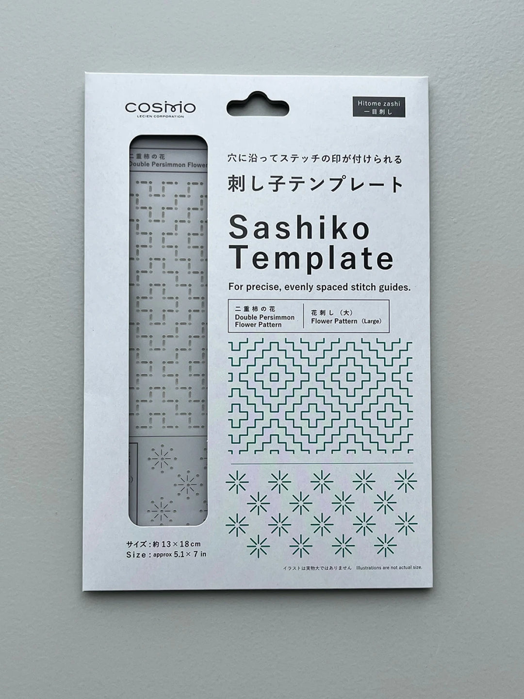 Sashiko Hitomezashi Stencil Template - Double Persimmon & Flower (No. 412410)